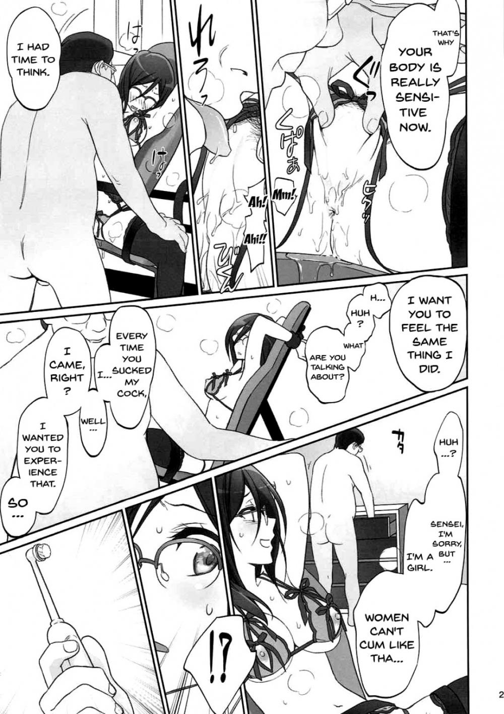 Hentai Manga Comic-Dominant motion-Read-22